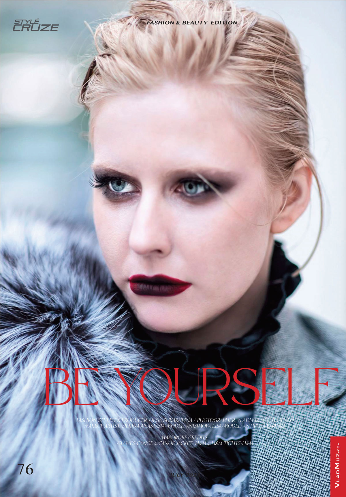 Фото девушки-модели в журнале Style Cruze Magazine под заголовком “Be Yourself” — «Будь собой»